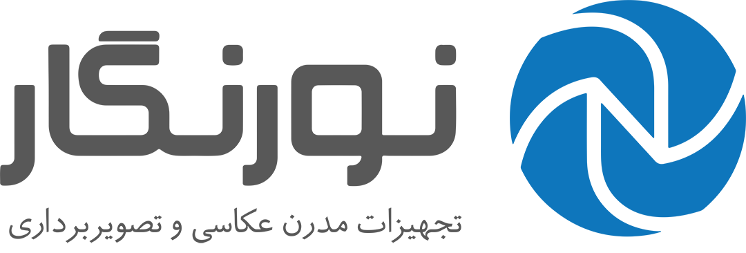 مجله نورنگار
